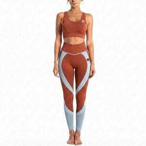 Ensemble de sport côtelé sans couture tendance pour femme – Tenue de sport douce et extensible pour le fitness, l'exercice, l'entraînement, le yoga et les séances de gym - Product Image 1