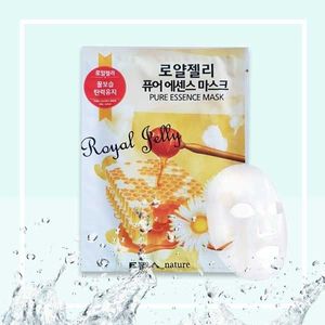 Maschera Viso Idratante al Gelatina Reale Coreana, Confezione da 10 Pezzi, Etichetta Bianca per Grossisti - Product Image 1