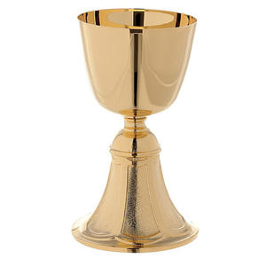 Cáliz de Estilo Moderno de Gran Calidad, Cáliz de Aluminio Metálico con Patena, Accesorios Artesanales para Vasos de Vino - Product Image 5