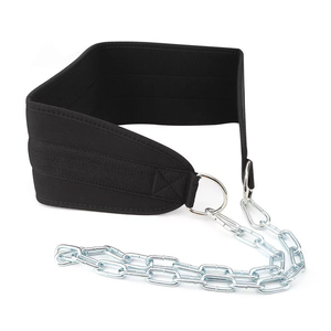 Ceinture de musculation réglable avec chaîne pour exercices de dips et tractions, entraînement de force avec poids corporel - Product Image 3