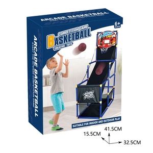 Jacko ของเล่นบาสเก็ตบอลสำหรับเด็กเล่นกีฬากลางแจ้งแบบปรับแต่งได้ - Product Image 6