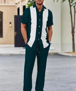 Costume décontracté pour homme en pur coton, design tendance, lettres brodées, automne-hiver - Product Image 1