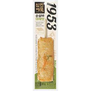 Boneless Korean fish cake bar with mixed vegetables offering a savory flavor and <b>chewy</b> texture. Perfect as a ready-to-eat snack - Product Image 1