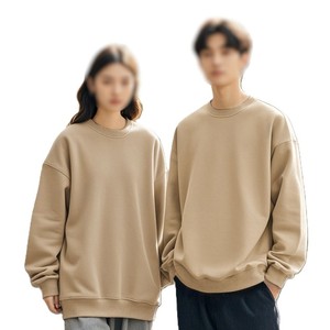 Felpa con Cappuccio in Cotone Personalizzata OEM con Logo Ricamato, Uniforme da Lavoro per Uomo, Abbigliamento Quotidiano, Taglie Grandi, T-Shirt Pubblicitarie con Logo - Product Image 1