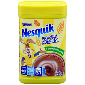 Nestlé Nesquikk Original 400g - Product Image 3