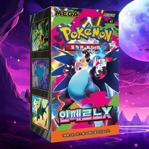 Caja de Expansión de Cartas Coleccionables Pokémon Inferno X, Juego de Cartas Coleccionables de Anime Coreano, Colección de Cartas de Personajes Populares - Product Image 4