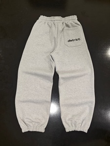 Conjunto Deportivo de Invierno para Hombre, de Alta Calidad, Grueso, Sudadera de Cuello Redondo de Algodón Personalizada y Pantalones Deportivos de Felpa Francesa - Product Image 5
