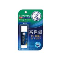 Bálsamo Labial Hidratante Profundo con Ácido Hialurónico Rohto Mentholatum Sin Fragancia 4.5g