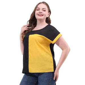 Women's Color Block <b>Cap</b> <b>Sleeve</b> T-Shirt Loose Fit O-Neck Casual <b>Top</b> Black Yellow Polyester Knitted Summer Wear - Product Image 5