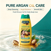Gel Douche et Nettoyant Corporel Hydratant à l'Huile d'Argan du Maroc OEM – Soin Rafraîchissant pour Hôtels, Salons de Beauté et Spas