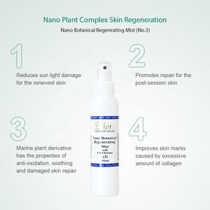 Brume régénérante botanique Nano, soin exfoliant réparateur à l'aloe vera, spray apaisant, essence hydratante, tonique visage - Product Image 6