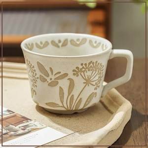 Modern <b>Large</b>-Capacity Kiln-Turned Ceramic Coffee Mug Cross-Border Milk <b>Cup</b> for Household Coffee <b>Cup</b> Teacup Mug - Product Image 1