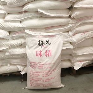 Acide Citrique Monohydraté Anhydre E330 Citrate Trisodique Acide Citrique RZBC TTCA ENSIGN LEMON STAR FUFENG MSG - Product Image 3