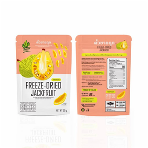 Bolsa de plástico con cierre vertical para envasado de frutos secos y semillas, suministro de fábrica - Product Image 3