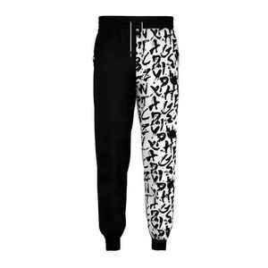 High Quality Breathable Soft Material Made Custom Size Private Label Mens Jogger Sublimation <b>Trouser</b> - Product Image 1