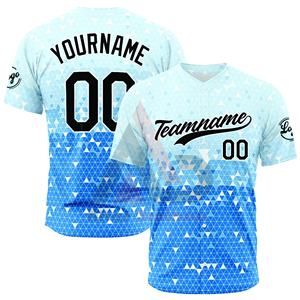 Maillot de baseball pour adulte, design mexicain, logo personnalisé, respirant, 100% polyester, couleur personnalisée, col en V, séchage rapide, vente en gros - Product Image 1