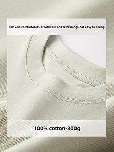 T-shirt d'été surdimensionné pour homme, uni avec logo frontal, manches courtes, col rond, 100 % coton épais, respirant et écologique - Product Image 3