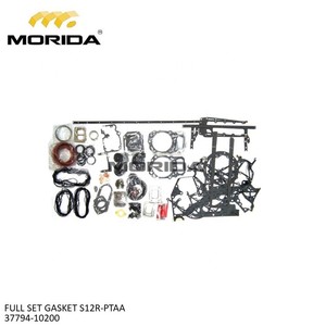 37745-10700 S6R2 S12R S16R SLEEVE pour MITSUBISHI - Product Image 3