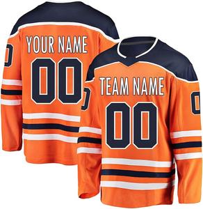 Camiseta de Hockey sobre Hielo con Estampado Personalizado, Servicio OEM, para Equipos Deportivos Juveniles Unisex, Uniformes, Impresión por Sublimación, Transpirable - Product Image 5