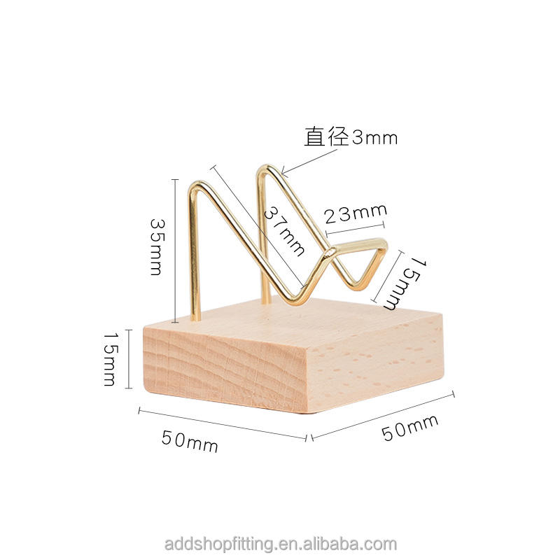 สตูลแบน ไม้บีช