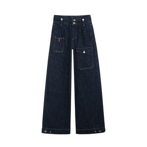 Pantalon en jean taille haute à jambes larges, longueur intégrale, fermeture boutonnée, style décontracté, 100% coton, couleur unie, devant plissé - Product Image 1