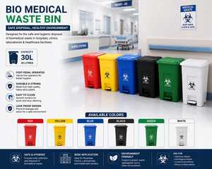 Yellow Pedal Waste <b>Bin</b> Flip <b>Lid</b> Plastic Trash Can Bio Hazard Medical Clinic Garbage <b>Bin</b> - Product Image 1