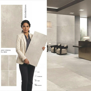 กระเบื้องพอร์ซเลนเคลือบเงา Aric Crema ขนาด 900x1800 มม. ผิวสัมผัสเหมือนหินขัดเงาเต็มแผ่น สำหรับพื้นที่ภายในระดับพรีเมียม - Product Image 1