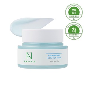 Crema Facial Coreana con Ácido Hialurónico, Niacinamida, Adenosina y Pantenol, 60 ml, Hidratante y Antienvejecimiento para Todo Tipo de Piel - Product Image 5