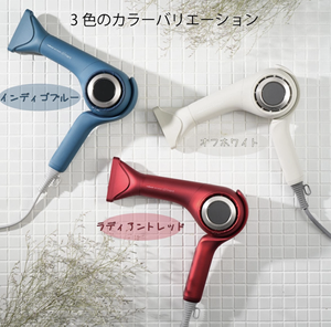 Secador de Pelo Profesional Radiant D/more BD-101B de Plástico, Motor BLDC de 1300W, 21,000 RPM, Alta Velocidad, Iónico, Secado Rápido para Salón - Product Image 6