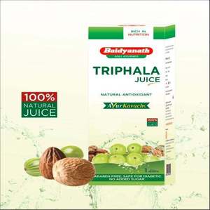 Extrait d'herbes Triphala, jus d'extraits sauvages, antioxydant naturel, extrait végétal ayurvédique, bouteille bien-être d'Inde - Product Image 2