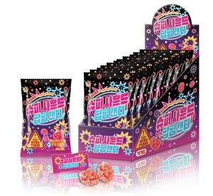 Low MOQ Strawberry Popping <b>Candy</b> for Online Sellers | Chocolate Coated Kids <b>Candy</b> 10g Retail Bag Small Quantity Wholesale - Product Image 1