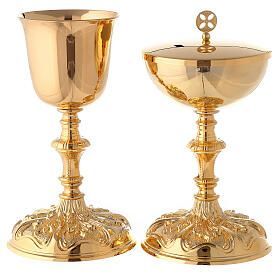 Cáliz y Ciborio Metálicos Modernos para Reuniones Religiosas con Acabado Atractivo y Construcción de Alta Calidad - Product Image 6