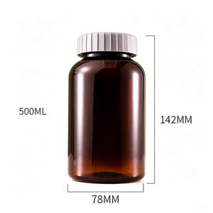ขวดพลาสติก PET สีเหลืองอำพัน ขนาด 500 ซีซี แบบ PCR พร้อมฝาปิดขนาด 45-400 - Product Image 2