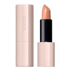 Rouge à lèvres intense coréen Kissholic BE06 Desert Sand 3,7g Cosmétiques mats en promotion 1 unité - Product Image 1