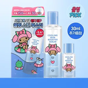 <b>Tanning</b> My Melody Edition for Cell Fusion C Post Α Cooling Skin Booster Serum Quality 150ml Set with 30ml Bonus - Product Image 1