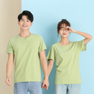Camiseta Personalizada de Manga Corta para Hombre, 220 g/m², 100% Algodón Peinado, Cuello Redondo, Impresión Serigráfica, Antiarrugas, Estilo Casual - Product Image 2