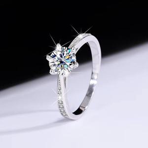 Anillo de Moissanita Solitario de Calidad Premium con Piedra Certificada de Color D VVS1 para Propuesta, Joyería Nupcial y Ocasiones Especiales - Product Image 5