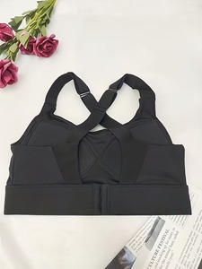 Soutien-gorge de yoga à bretelles réglables |   Haut de sport respirant avec empiècements en mesh |   Vêtements de sport sans fil à compression pour femmes - Product Image 2