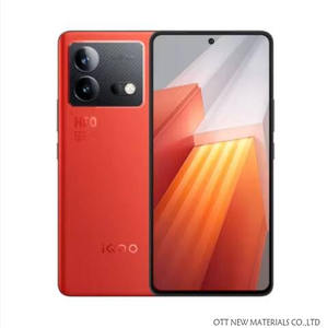 2024 Hot VlVO IQOO Neo8 Pro 5G Teléfono móvil 6,78 pulgadas AMOLED Dimensity 9200 Plus Octa Core 120W Super Charge 50M Cámara NFC - Product Image 3
