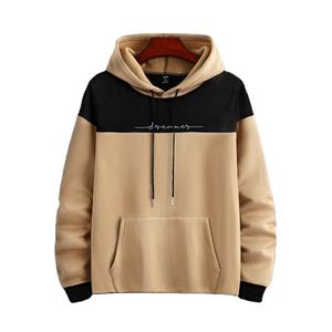 Sudadera con Capucha Casual para Hombre, Alta Calidad, 100% Algodón, Ropa de Calle de Invierno, Sudaderas con Estampado Personalizado - Product Image 1