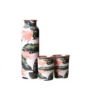 Juego de Regalo de Botella de Agua de Cobre Coastal Canopy, Diseño de Hoja de Palma en Acuarela, Colección Premium de Vasos de Cobre de Diseño - Product Image 1