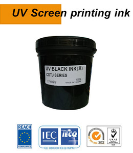 Tinta para Impresión de CD, Servicio de Impresión de Alta Calidad, Tintas Imprimibles a Base de Agua UV, Certificación ISO9001 - Product Image 2