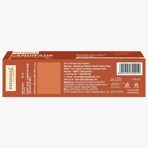 ครีมปาตันจัลลี แคนดิเฟด แอนติฟังกัล ครีมสมุนไพรบำรุงผิว ป้องกันเชื้อรา - Product Image 2