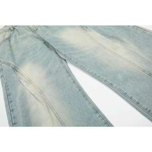 Pantalones de Cintura Alta de Color Azul Claro, Corte Holgado, con Lavado Único, Pantalones Casuales para Uso Diario, Jeans para Hombre y Mujer, Venta al Por Mayor, Alta Calidad - Product Image 4