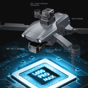 L600 PRO โดรนสามแกนกันสั่นพร้อม GPS ระบบป้องกันการชน  สำหรับมือใหม่และมืออาชีพ  ถ่ายภาพทางอากาศความคมชัดสูง  วัสดุพลาสติก - Product Image 2