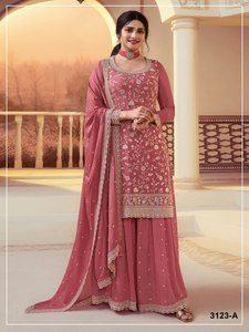 Ensemble Salwar traditionnel rose brodé avec dupatta, coupe ample longue jusqu'au sol, tenue indienne et pakistanaise pour femme - Product Image 1