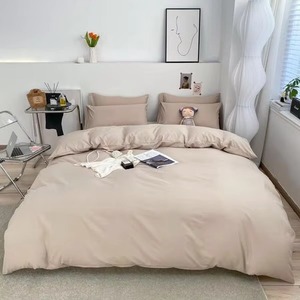 Parure de lit grise unie en gros pour entreprises (B2B) – Literie moderne pour la maison - Product Image 2