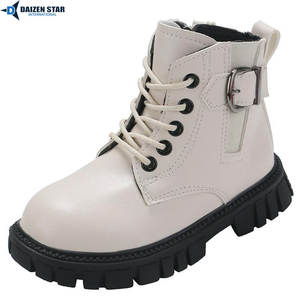 Bottes d'école - Cuir verni et synthétique personnalisables - Product Image 5