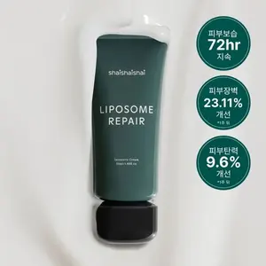 Shaishaishai Liposome Repair Crème intensive 50ml Crèmes pour le visage de qualité - Product Image 1
