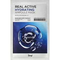 Maschera in Fogli SNP Real Active Hydrating Moisture Ampoule, Confezione da 20 Pezzi, con Acido Ialuronico, Sconto del 20% - Product Image 1
